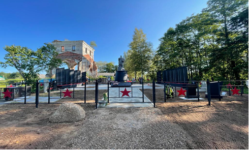 Воинское захоронение